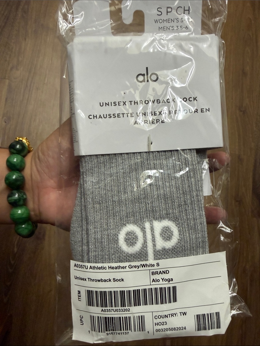 ALO Yoga Athletic Heather Gray & White Unisex Throwback Sock